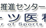 kyoten_logo